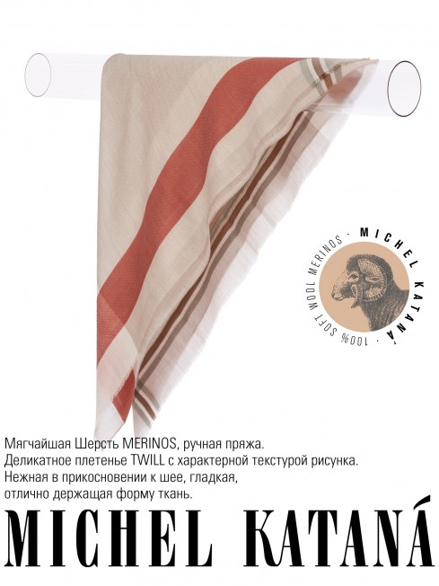 Платок Унисекс KV110-T.W70_W18/VIN